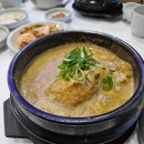 삼천우리약국 이미지