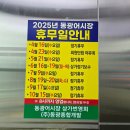 동광모텔 이미지