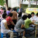 고려수지침 이미지