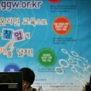 한국컨설팅 이미지