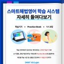 신중로 이미지