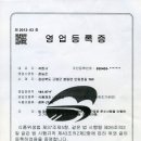 참농꾼 이미지