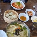 망향비빔국수 네이버블로그