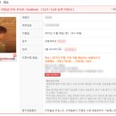 가야중앙체육관 이미지