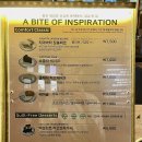 렉터스 라운지