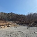 아로미 펜션 이미지