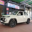 (주)올댓 오토모빌 이미지