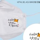 다모아스타일 이미지