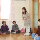 금척경로당 이미지