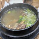 (주)마린스노우 이미지