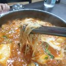 털랭이매운탕고향집 이미지