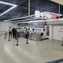 큰창원약국 | 💊 창원 대형 약국 약 종류 정말 많은 메가맥스약국 방문 후기