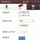 당인가PC 이미지