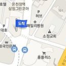 이종호피부과의원 이미지