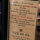 내키고 이미지