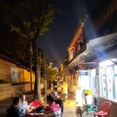 대림장여관 이미지