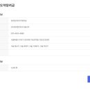 제이엠커리어서울서부주
