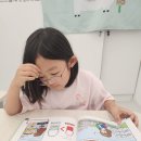 서진농장 | [키즈스콜레] 틱톡디베이트 독서활동 06_골라골라 인터넷 마켓