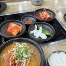 벌키짐 삼산점 이미지