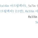 오늘 이 느낌 사진관