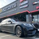 영대모터스 이미지