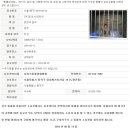 디아크 동물병원 이미지