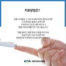 타이거치과 이미지