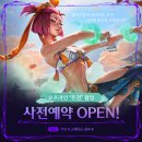 인스타pc 2호점 | [서울 성수] 아리의 온천 롤 팝업 솔플 방문기(스탬프랠리, 웨이팅 팁)