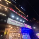 광안3-303 이미지