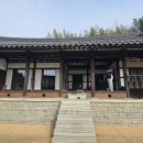 창원의집 이미지