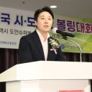 묘미 이미지