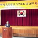 선진광고자재 이미지