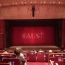 서울시오페라단 오페라 &lt;파우스트&gt; 후기_ 프랑스 오페라의 매력을 알게 해준 엄청난 대작