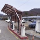 상번천리공영주차장 네이버블로그