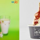 남양문구 이미지