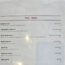 깡깡이카페