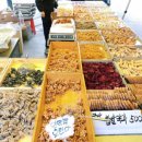 금산장 | 신탄진 오일장