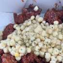 달콤할시간 | 강릉 닭강정 맛집 옥수수 닭강정 웨이팅해도 먹는 이유 내돈내산 솔직후기