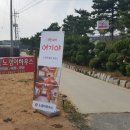 곰섬하우스 이미지