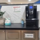 블루엔키즈 이미지