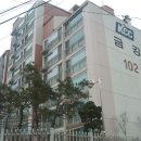 금강부동산 공인중개사사무소 이미지