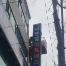 씨엔엘파트너스 이미지