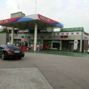 옥천셀프주유소 이미지