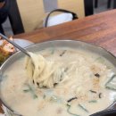 황지검정콩수제비전문점 | (태백/밥집)닭볶음탕을 일인분으로 즐길수있는 황지검정콩수제비