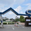 서문여자중고등학교 네이버블로그