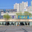 밀라노리빙양산
