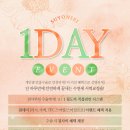 연세안과의원 이미지