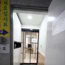 그린캐슬빌라 이미지