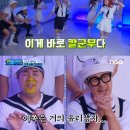 위플레이 이미지