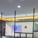 미스터구구초밥